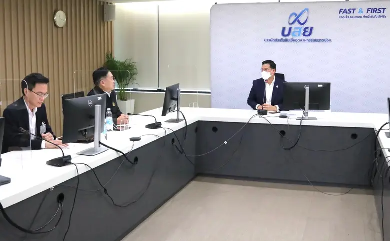 นายสิทธิกร ดิเรกสุนทร กรรมการและผู้จัดการ...