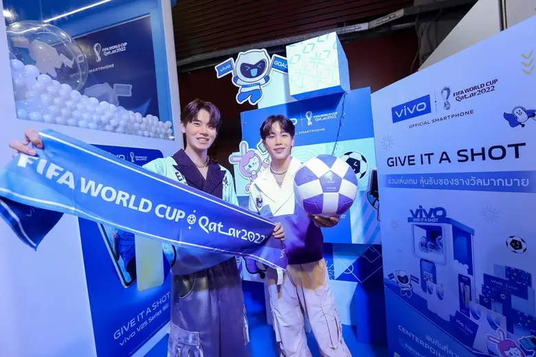 vivo ดึง "หยิ่น-วอร์" โชว์สกิลลูกหนังกลางสยาม! กับกิจกรรม Give it a shot ลุ้นศึกฟุตบอลโลก 2022 ไม่พลาดทุกชอตสำคัญ!