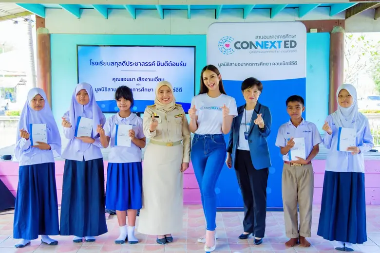 เดินตามฝัน ทำเพื่อเด็กไทย…"แอนนา เสืองามเ...