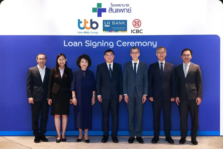 ทีเอ็มบีธนชาต ผนึกกำลังร่วมกับธนาคารพันธมิตร สนับสนุนสินเชื่อ Syndicated Loan รวม 2,440 ล้านบาท แก่กลุ่มโรงพยาบาลสินแพทย์