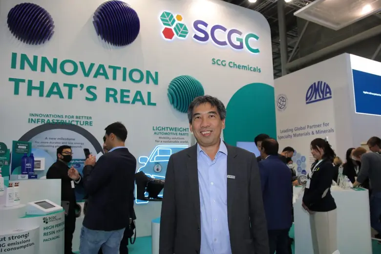 เอสซีจี เคมิคอลส์ หรือ เอสซีจีซี (SCGC) ผ...