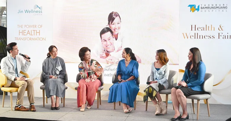 ธนบุรี บำรุงเมือง จัดใหญ่ "Health & Wellness Fair ภายใต้คอนเซปต์ The Power of Health Transformation ชวนตรวจสุขภาพ! ส่งท้ายปีเก่า-ต้อนรับปีใหม่ เพราะตัวคุณคือของขวัญที่ดีที่สุด