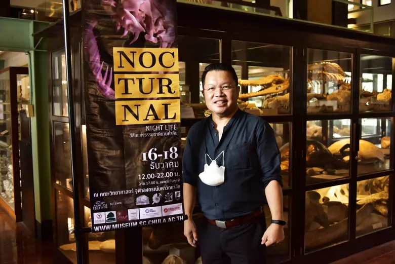 จุฬาลงกรณ์มหาวิทยาลัยเปิดพิพิธภัณฑ์ยามค่ำ...