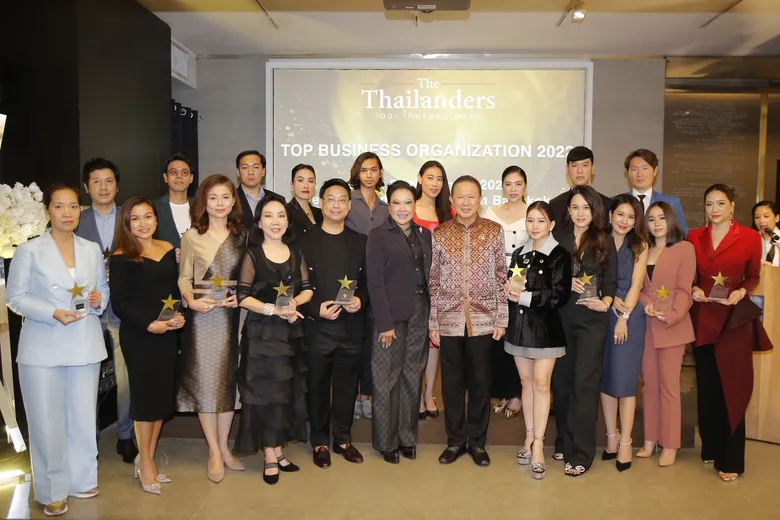 องค์กรชั้นนำในไทย เข้ารับรางวัล "เดอะ ไทยแลนด์เดอร์ส ท็อป บิสซิเนส ออกาไนเซชั่น 2022"