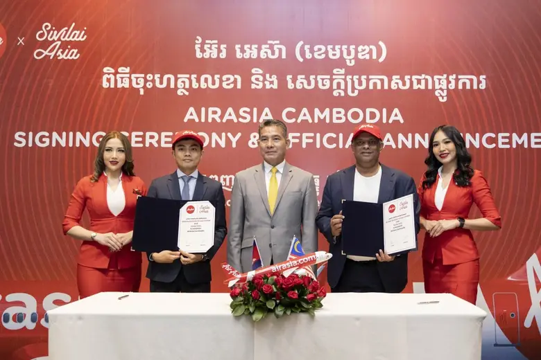 กลุ่มแอร์เอเชีย เอวิเอชั่น (AirAsia Aviat...