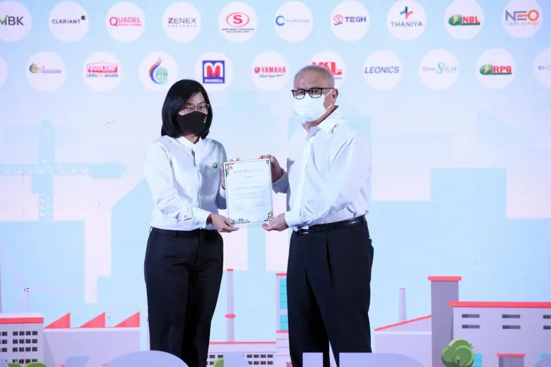 นางนฤพรรณ สุธรรมเกษม ผู้ช่วยกรรมการผู้จัด...