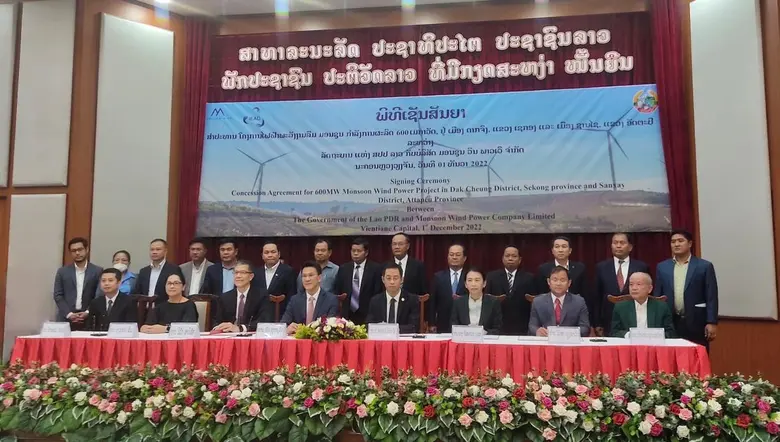 ดร. สถาบัณฑิต อินสีเชียงใหม่ รัฐมนตรีช่วย...