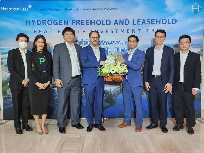 "บล.พาย" (Pi) ร่วมแสดงความยินดี "กองทรัสต์ HYDROGEN" เปิดซื้อขายหลักทรัพย์วันแรก!