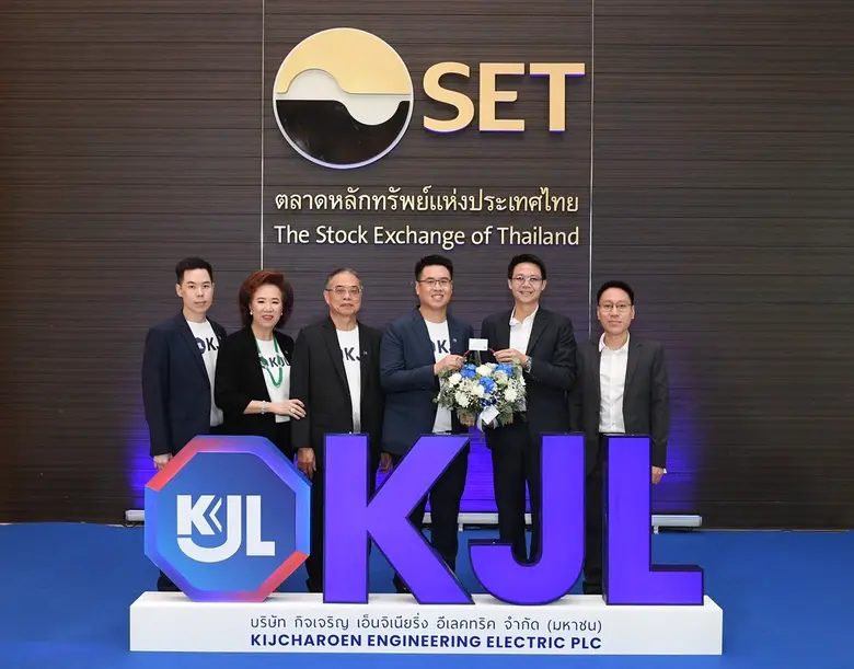 นายเผดิมศักดิ์ รัตนเรืองศักดิ์ (คนที่ 2 จ...