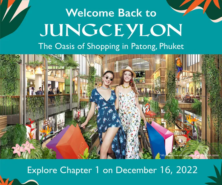 "จังซีลอน" พร้อมเปิดแล้ว..เฟสแรก 16 ธ.ค. 65 ร่วมเฉลิมฉลองเทศกาลคริสต์มาสและปีใหม่ ต้อนรับนักท่องเที่ยวในไฮซีซั่นนี้