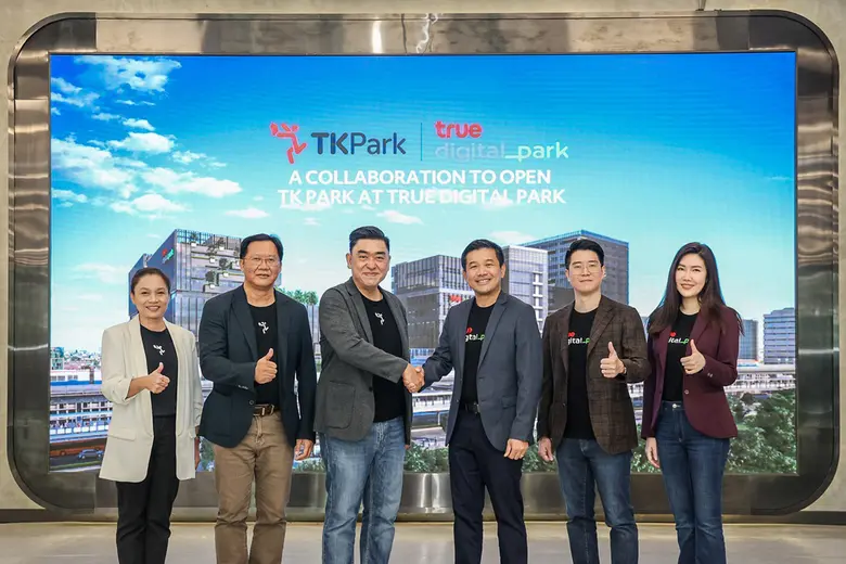 TK Park นำโดย นายกิตติรัตน์ ปิติพานิช (ที...