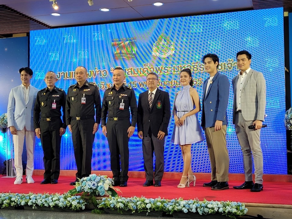 กองทัพบก โดย กรมแพทย์ทหารบก ร่วมกับ โรงพย...