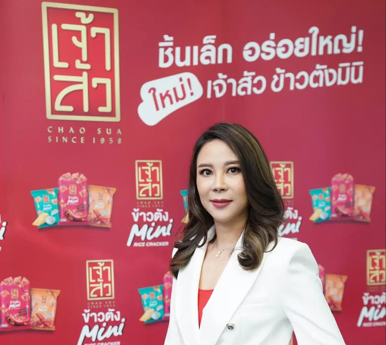 นาทีนี้คงไม่มีใคร ไม่รู้จัก "เจ้าสัว" หรื...