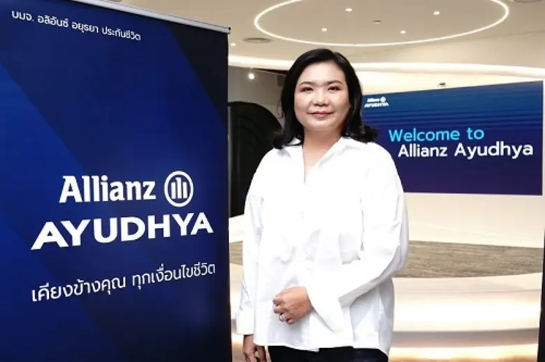 อลิอันซ์ อยุธยา เปิดกลยุทธ์บริหารบุคคล รับความท้าทายใหม่หลังโควิด