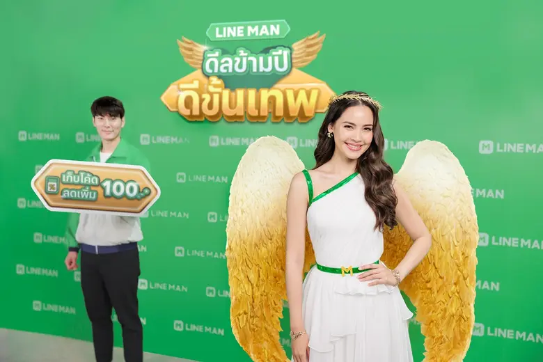 ใกล้เข้ามาแล้วกับช่วงเวลาแห่งความสุขและกา...
