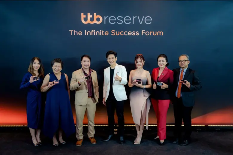 ทีเอ็มบีธนชาต หรือ ทีทีบี โดย นางกาญจนา โ...