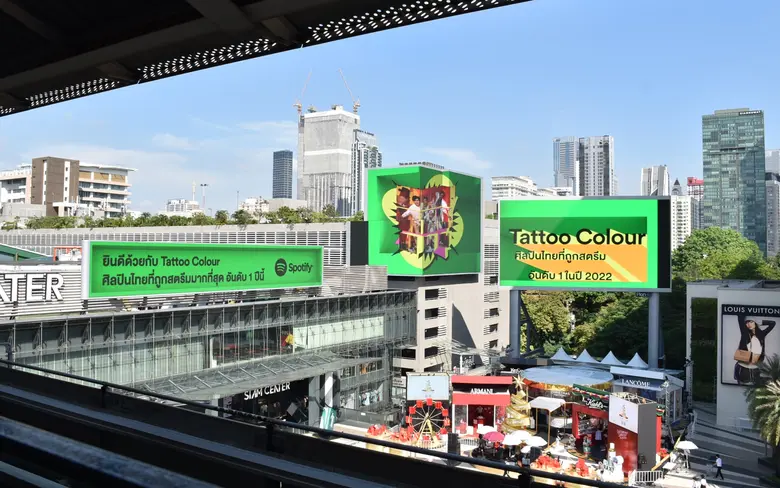 Five Thai Artists featured on Spotify Wrapped Top Lists for the Very First Time in 2022