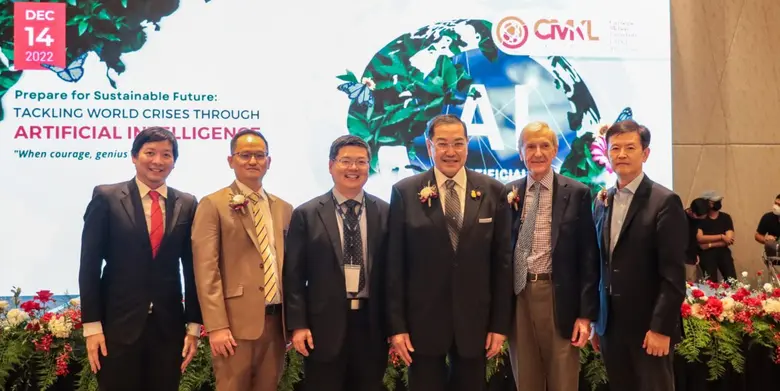 มหาวิทยาลัยซีเอ็มเคแอล ได้จัดงาน CMKL Din...