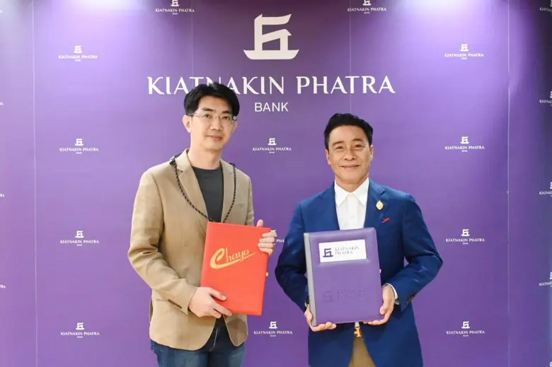 นายสุขสันต์ ยศะสินธุ์ (ขวา) ประธานเจ้าหน้าที่บริหาร...