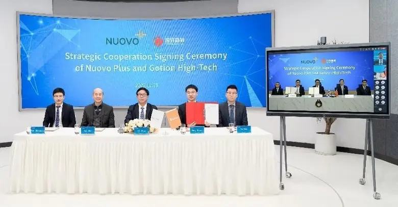 On December 15, Gotion High-tech signed a...