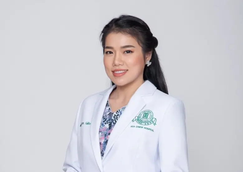 การให้บริการด้านรังสีร่วมรักษา (Intervent...
