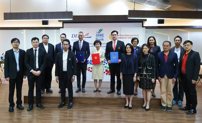 SME D Bank ผนึก DITP และ ธรรมศาสตร์  บูรณาการติดปีก SMEs ไทย ติดอาวุธความรู้คู่เงินทุน หนุนก้าวไกลสู่ตลาดโลกอย่างยั่งยืน