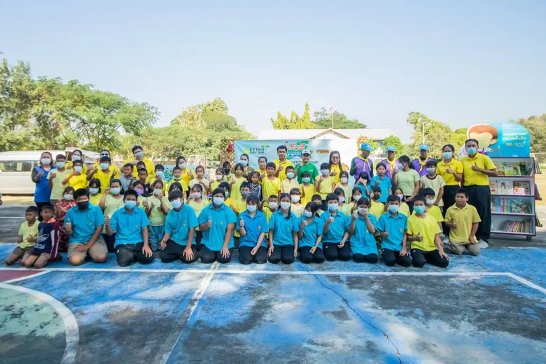 "BETTER GROUP แต้มสี เติมฝัน ปี 4"