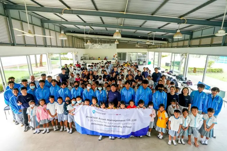 "บลจ. พรินซิเพิล" สานต่อโครงการกิจกรรมเพื...