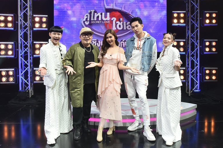 มาพบความสนุก ความมันกันอย่างต่อเนื่อง ในร...