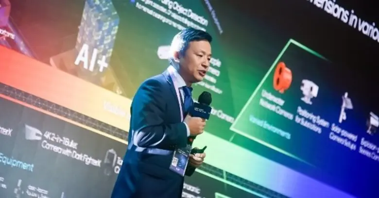 Hikvision จัดการประชุมสุดยอดประจำปี 2565 ส่องอนาคตอุตสาหกรรม AIoT