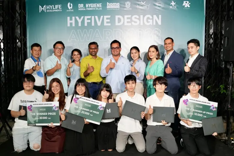 พิธีการเปิดงาน HYFIVE DESIGN AWARD 2022 ภ...