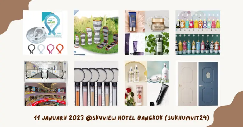 C.M.S. จัดงาน Korea Trade Mission 2023 วันพุธที่ 11 มกราคม 2566 ณ Skyview Hotel Bangkok Sukhumvit 24