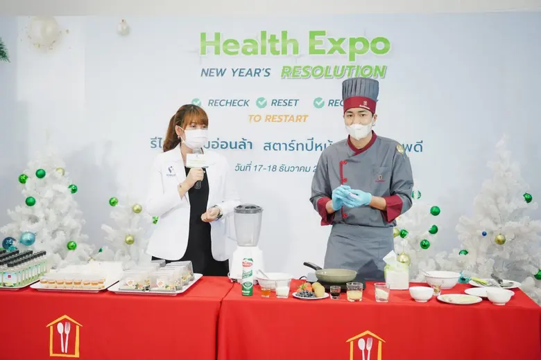 เติมเต็มชีวิตดี ๆ รับปีใหม่ด้วย "เครปไข่ขาวโยเกิร์ต...