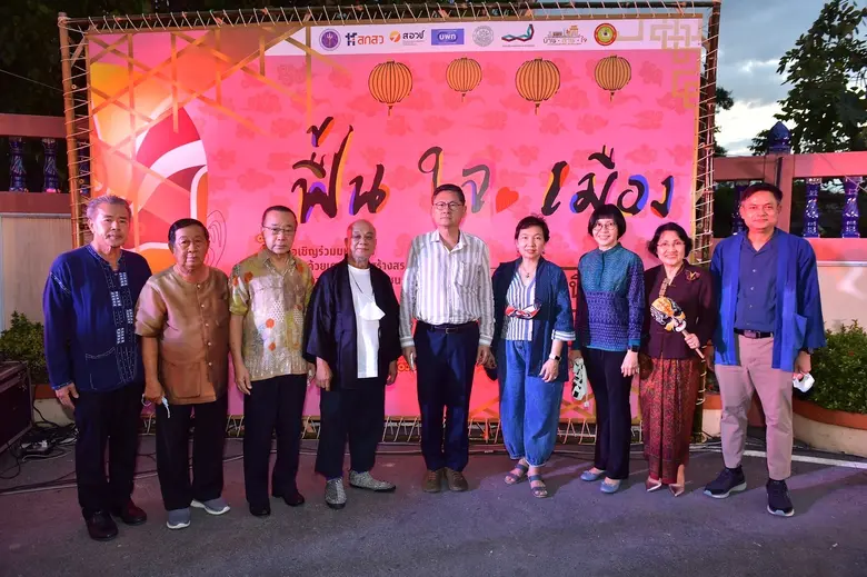 หน่วยบริหารและจัดการทุนด้านการพัฒนาระดับพ...