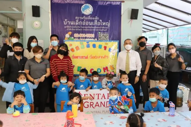 โรงแรมเซ็นทาราแกรนด์ เซ็นทรัลพลาซา ลาดพร้...