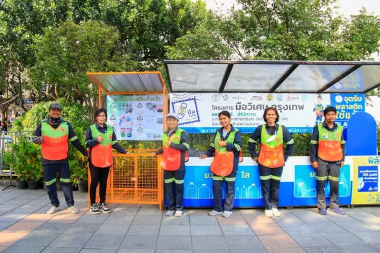 ยูนิลีเวอร์ ประเทศไทย ร่วมกับกทม. เปิดตัวโครงการ "มือวิเศษ กรุงเทพ เฟส 2" มอบตะแกรงเหล็กรับขยะพลาสติกรีไซเคิลมูลค่าต่ำ รวม 52 จุด ทั่วกรุงเทพมหานคร