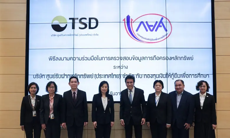 ยุภาวรรณ ศิริชัยนฤมิตร (ที่ 4 จากซ้าย) กร...