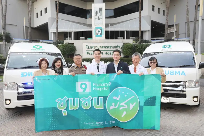 นายธีรพันธ์ ดิษยบุตร รองกรรมการผู้อำนวยกา...