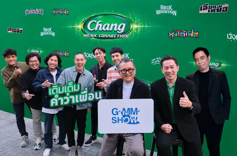 ช้าง ผู้นำกลยุทธ์มิวสิคมาร์เก็ตติ้งตัวจริ...