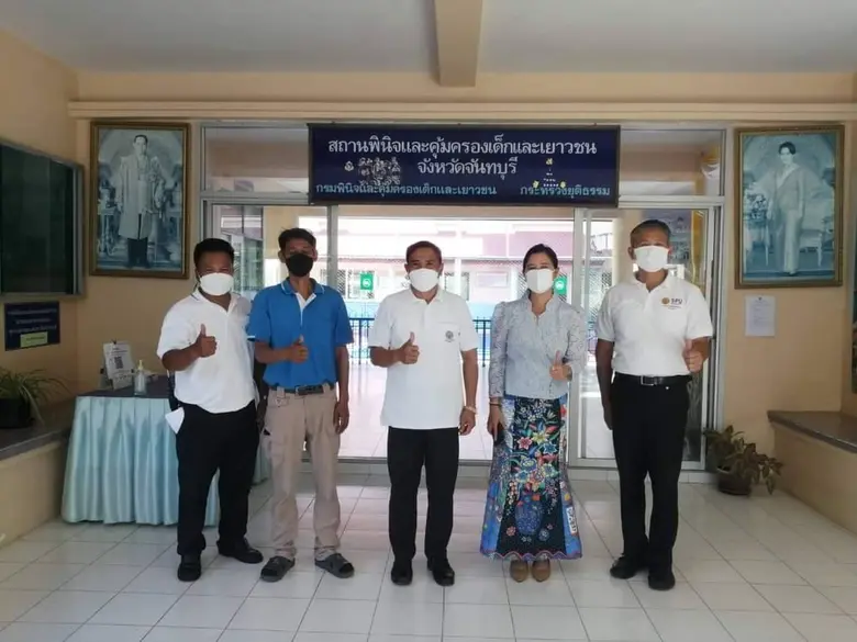 สำนักงานพัฒนาฝีมือแรงงานจันทบุรีประชุมหาร...