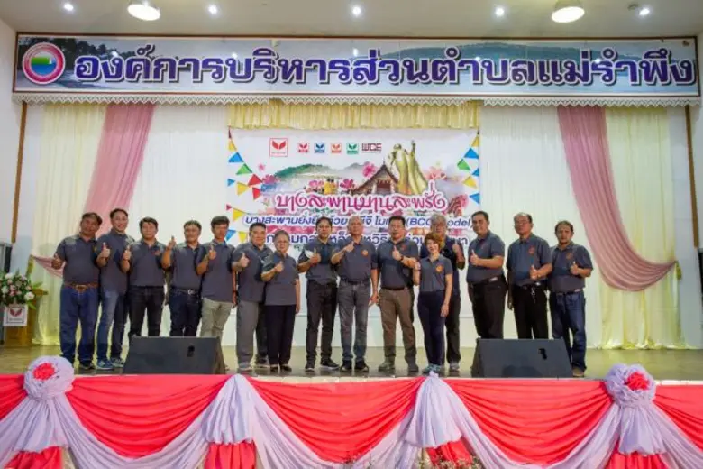 นายเลิศยศ แย้มพราย นายอำเภอบางสะพาน เป็นป...