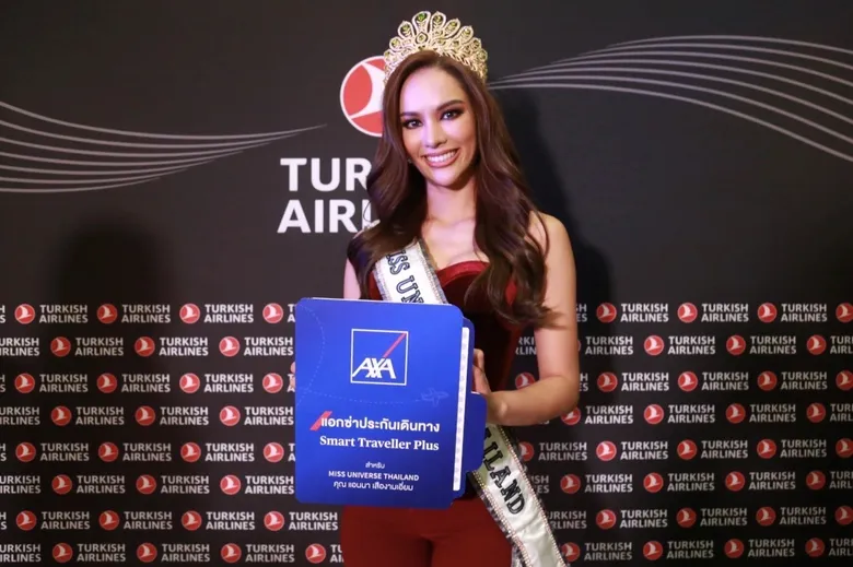"แอกซ่า" มอบประกันภัยการเดินทางให้แก่ "แอนนา เสืองามเอี่ยม" มิสยูนิเวิร์ส ไทยแลนด์ 2022 พร้อมส่งกำลังใจให้คว้าชัยในเวทีประกวดนางงามจักรวาล