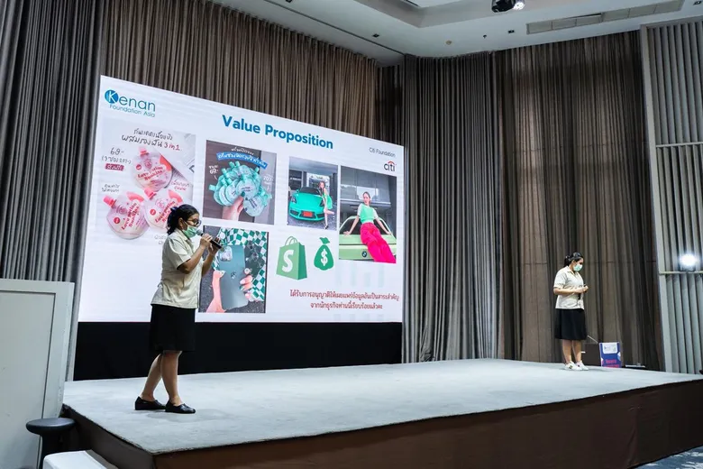 "มูลนิธิซิตี้" สนับสนุน 510,000 ดอลลาร์สหรัฐฯ ผนึก 3 มูลนิธิ มุ่งพัฒนาคุณภาพชีวิตเยาวชน-ผู้ด้อยโอกาส-ชุมชน สานต่อองค์กรยั่งยืน