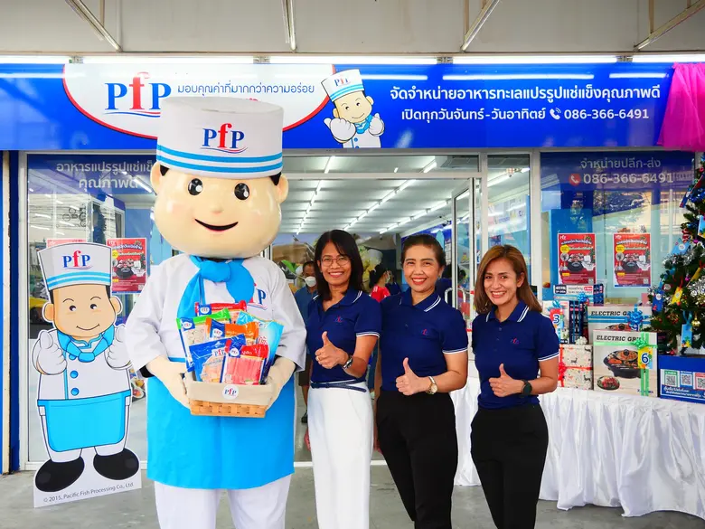 คุณยุวรินทร์ ศรีทอง ผู้จัดการบริหารบริษัท...
