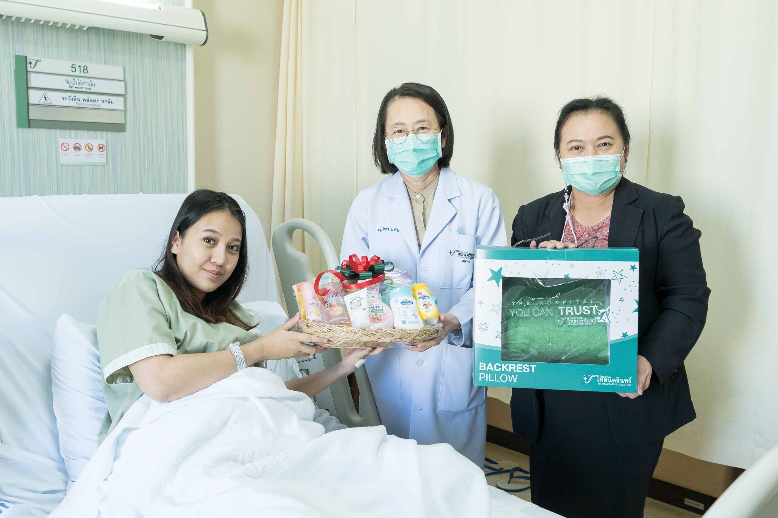 รพ.ไทยนครินทร์ จัดกิจกรรม "Welcome Baby & Merry Christmas 2022"