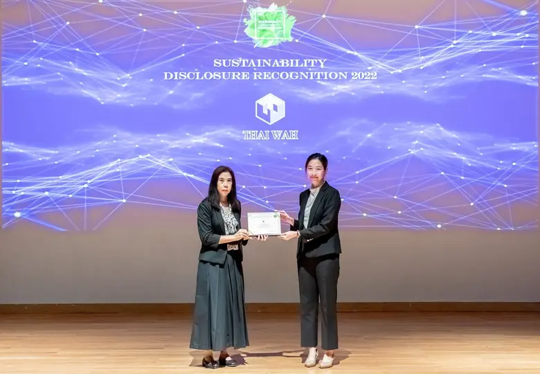 คุณสสินี ปานสายลม (ขวา) หัวหน้าฝ่ายความยั...