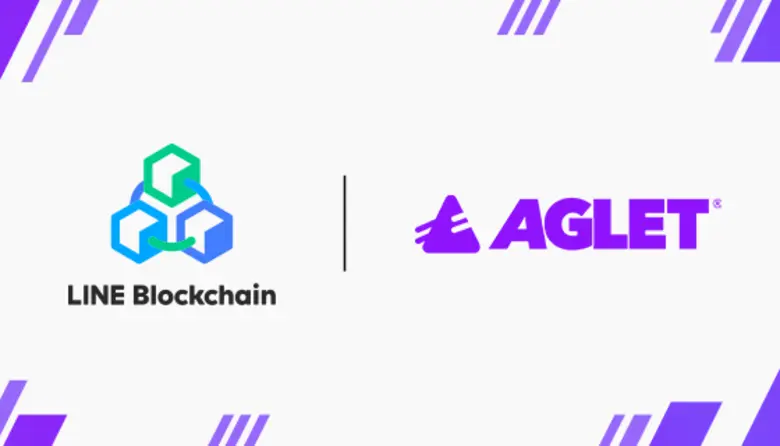 พุ่งเป้าหมายใช้ LINE Blockchain เพื่อพัฒน...