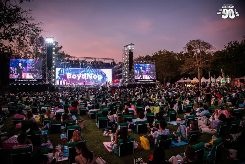 "BOYd-NOP FAMILY : BACK TO THE 90's CONCERT" รีเฟรชบรรยากาศความสุขยุค 90's "บอย-นภ" ขนทัพศิลปิน จัดเต็มเพลงเพราะๆ เต็มอิ่มกว่า 10 ชั่วโมง