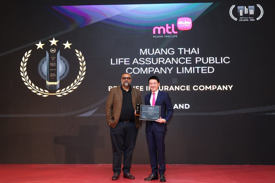 เมืองไทยประกันชีวิต รับรางวัลระดับโลก "Best Life Insurance Company -Thailand 2022" จาก Global Brand Magazine