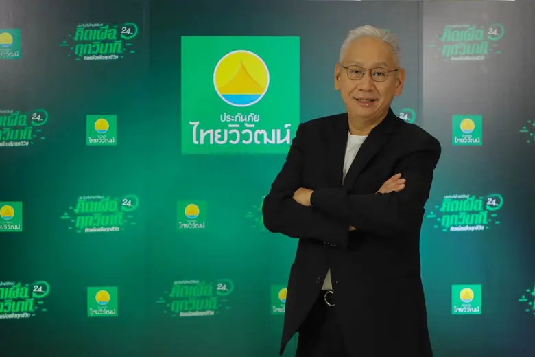"ไทยวิวัฒน์" เดินหน้าขับเคลื่อนองค์กร ESG ด้วยนวัตกรรม
